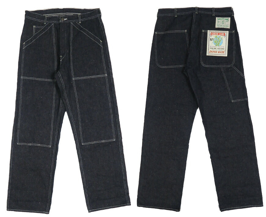 SUGAR CANE シュガーケーン 10.5oz 砂糖黍デニム ワーク パンツ SC42666 【2026年秋冬新作】