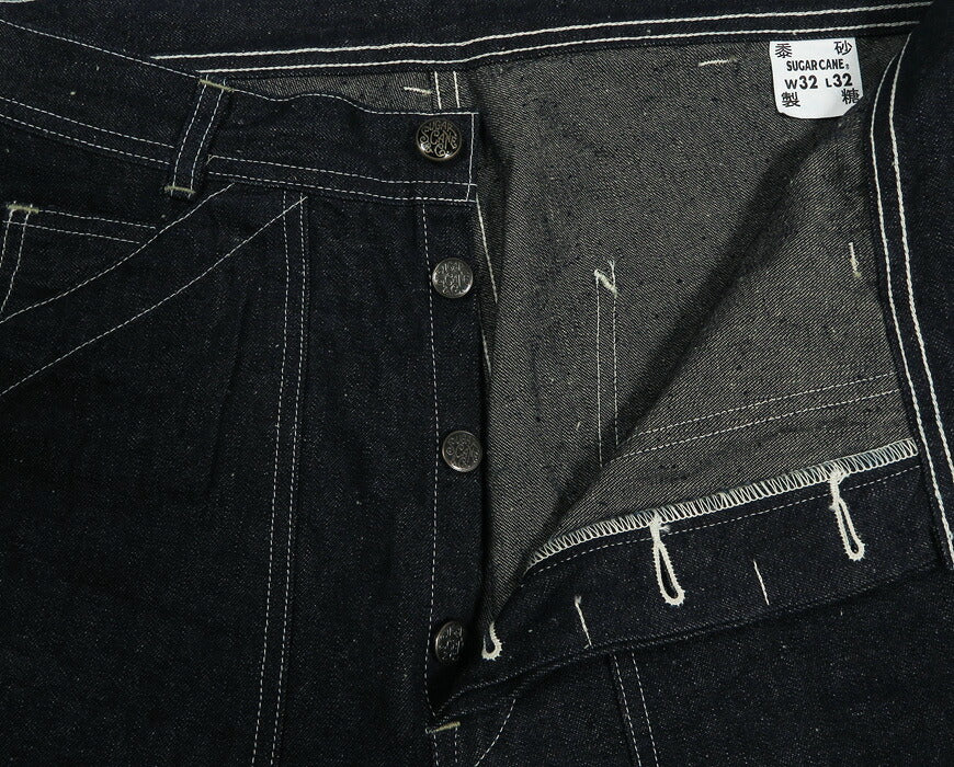 SUGAR CANE シュガーケーン 10.5oz 砂糖黍デニム ワーク パンツ SC42666 【2026年秋冬新作】