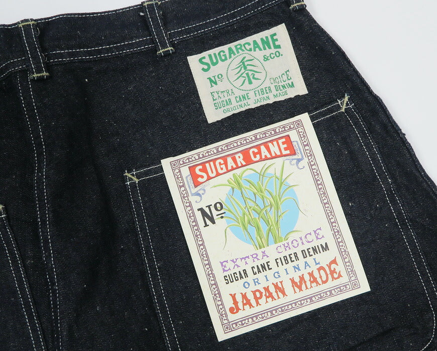 SUGAR CANE シュガーケーン 10.5oz 砂糖黍デニム ワーク パンツ SC42666 【2026年秋冬新作】