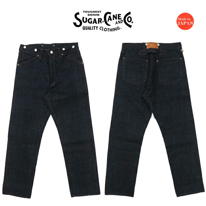 SUGAR CANE シュガーケーン 13oz 阿波藍デニム ワークパンツ ジーンズ FICTION ROMANCE フィクションロマンス SC43203