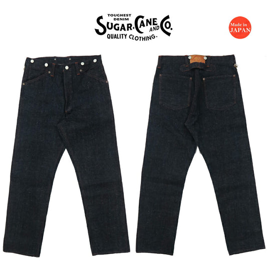 SUGAR CANE シュガーケーン 13oz กางเกงยีนส์เดนิมอาบน้ำเงิน FICTION ROMANCE SC43203