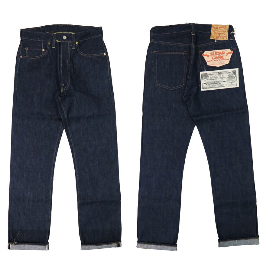 น้ำตาลอ้อย SUGAR CANE Super Denim Collectibles #07 กางเกงยีนส์ 13.5oz รุ่นปี 1946 SC49007