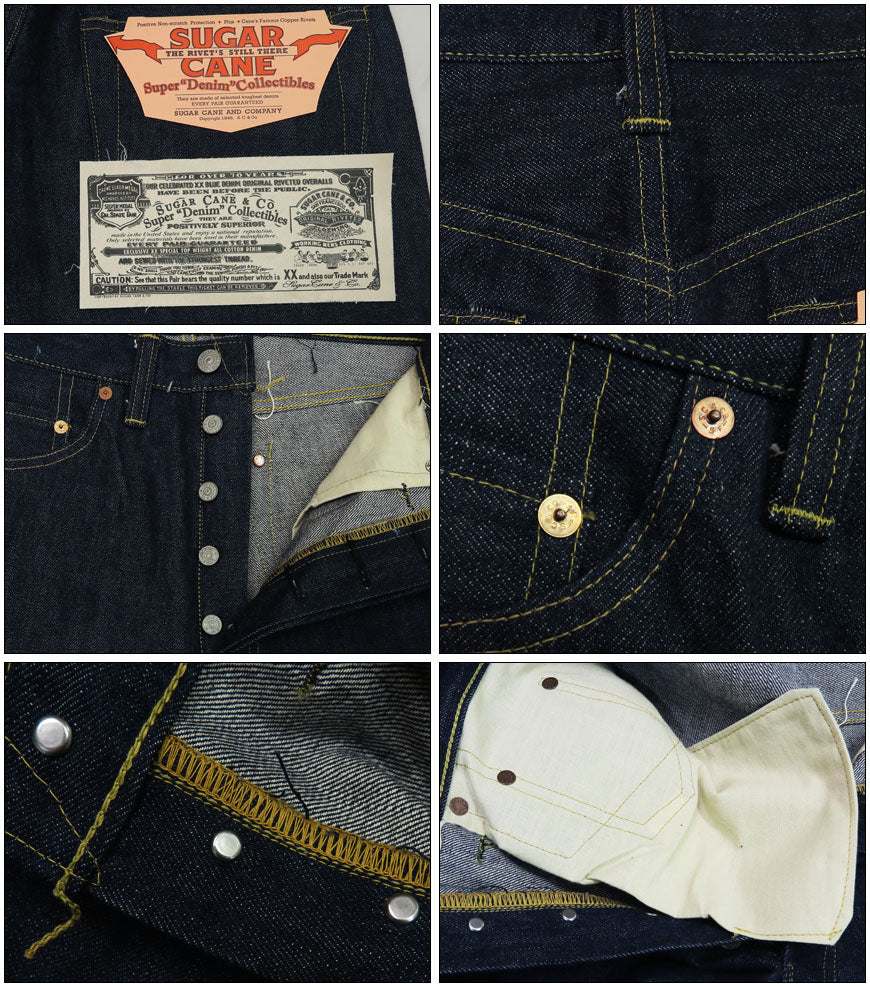 น้ำตาลอ้อย SUGAR CANE Super Denim Collectibles #07 กางเกงยีนส์ 13.5oz รุ่นปี 1946 SC49007