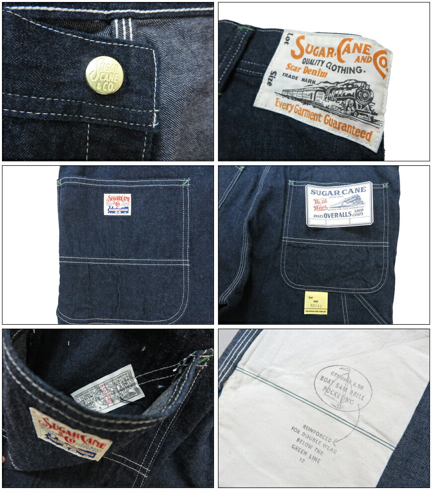 SUGAR CANE シュガーケーン ワーク ショートパンツ  11oz ブルーデニムワークショーツ SC52565 【2025年春夏新作】