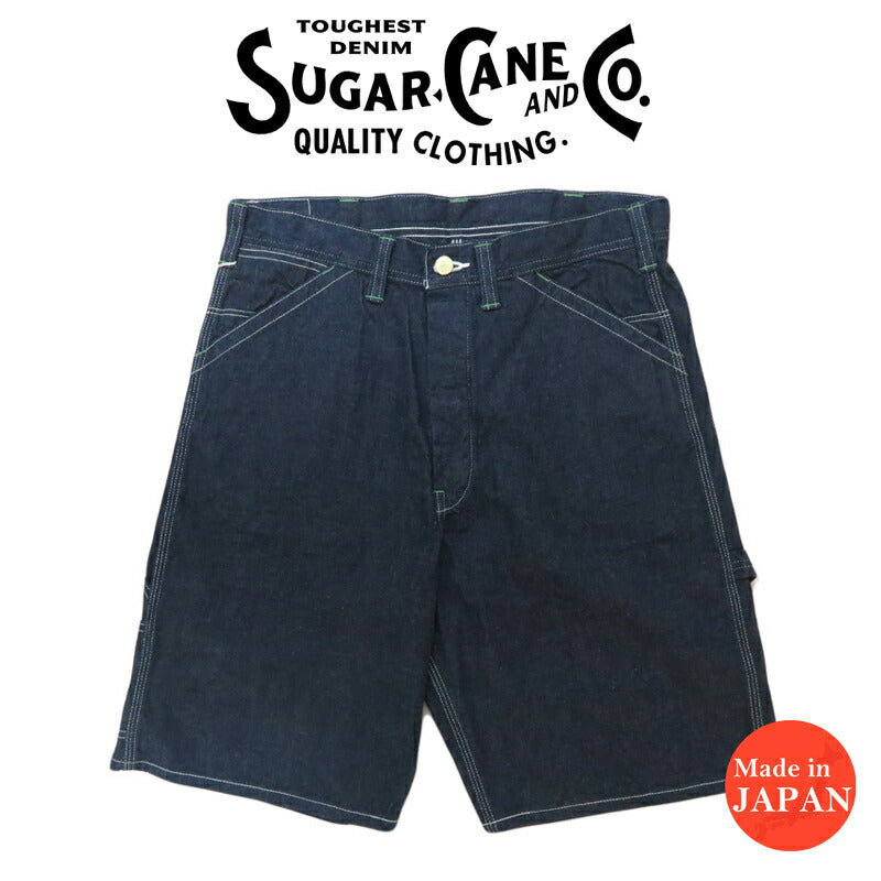 SUGAR CANE シュガーケーン ワーク ショートパンツ  11oz ブルーデニムワークショーツ SC52565 【2025年春夏新作】