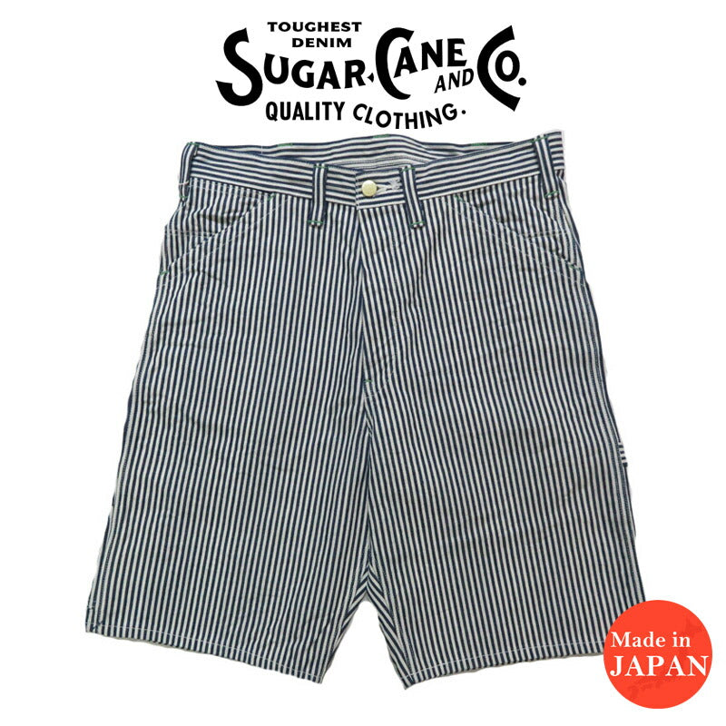 SUGAR CANE ชูการ์เคน กางเกงขาสั้นเวิร์ก 11oz ลายฮิคคอรี่สไตรป์ SC52566