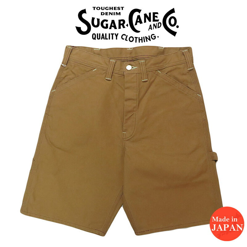 Sugar Cane celana pendek kerja brown duck 13oz celana pendek setengah SC52567