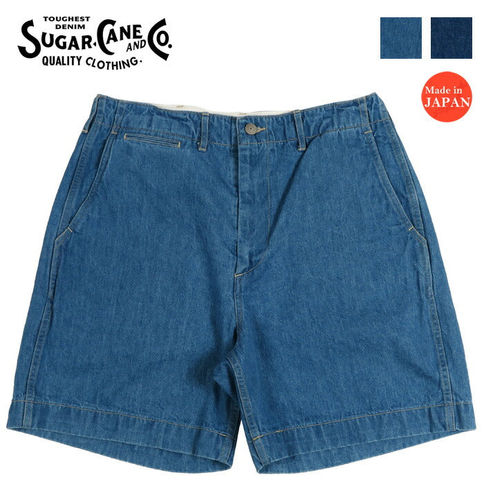 SUGAR CANE シュガーケーン デニム ショート トラウザーズ AGED MODEL ショーツ ショートパンツ ハーフパンツ SC52665 【2026年春夏新作】