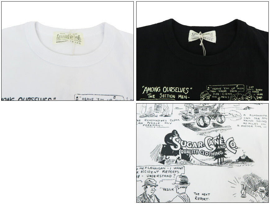シュガーケーン SUGAR CANE 半袖 Tシャツ 1920's CARTOON AMONG OURSELVES Made in U.S.A SC79584