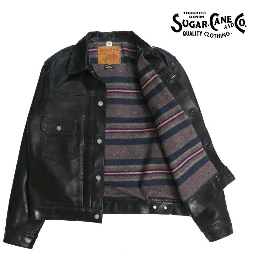 SUGAR CANE シュガーケーン ブラックホースハイド レザージャケット 2nd 1953モデル ボーダーウールブランケット裏地 馬革 茶芯 SC80681
