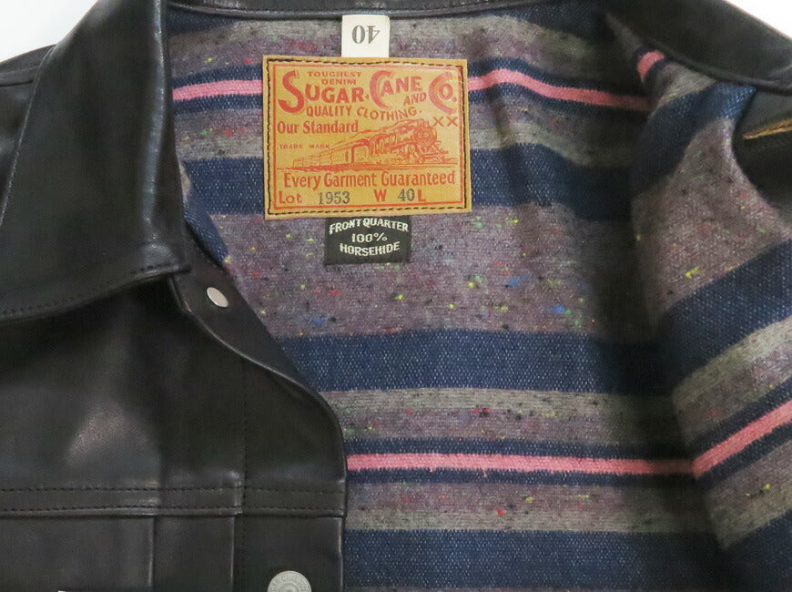 SUGAR CANE シュガーケーン ブラックホースハイド レザージャケット 2nd 1953モデル ボーダーウールブランケット裏地 馬革 茶芯 SC80681