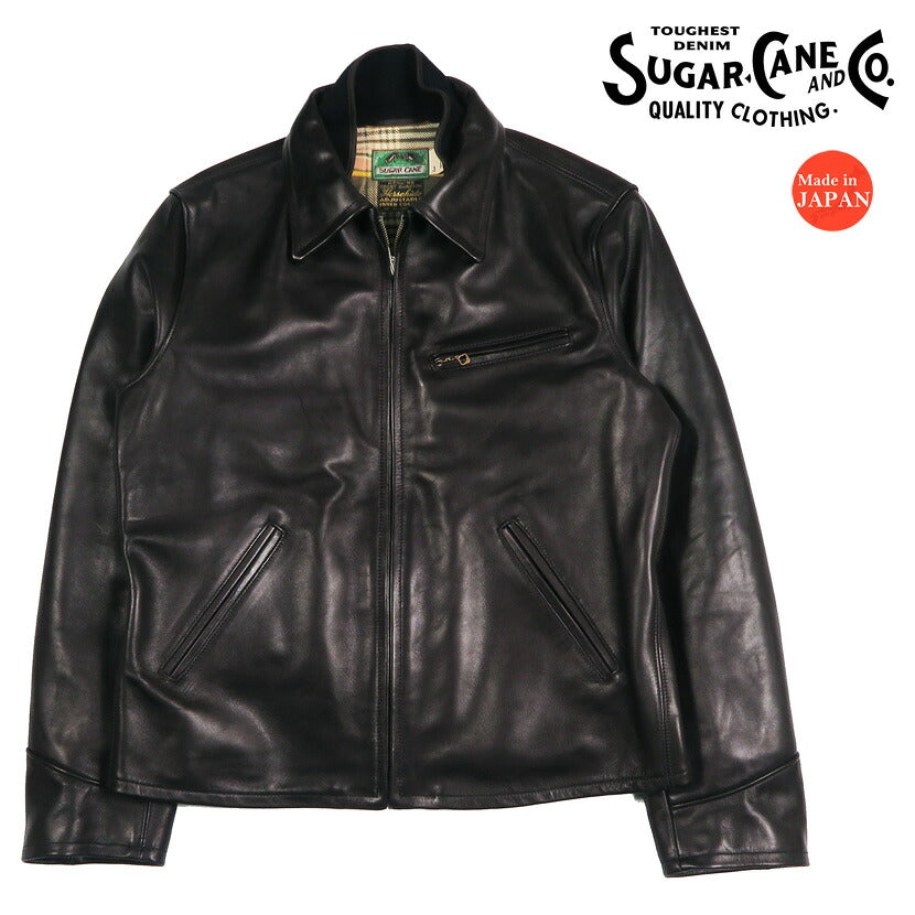 SUGAR CANE シュガーケーン ブラックホースハイド ROUGH-IN レザージャケット 大戦モデル コットンチェック裏地 馬革 SC80684 【2026年秋冬新作】