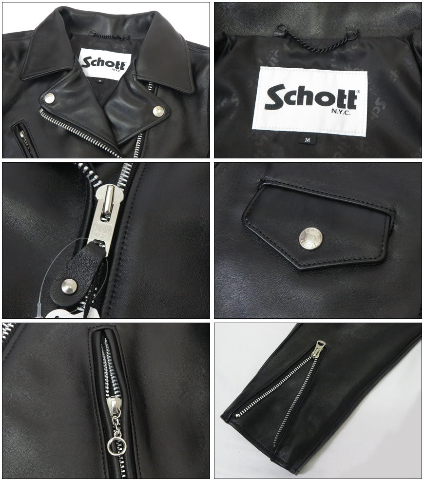 Schott Schott Lammleder Doppel-Lederjacke Damen Schafsleder 3221005