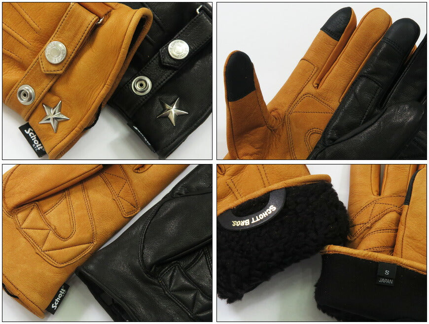 Schott Schott Gants d'hiver courts en cuir compatibles smartphone sch4970045