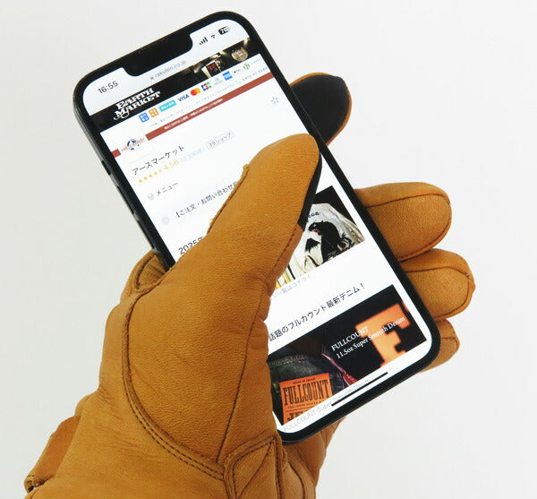 Schott Schott Gants d'hiver courts en cuir compatibles smartphone sch4970045