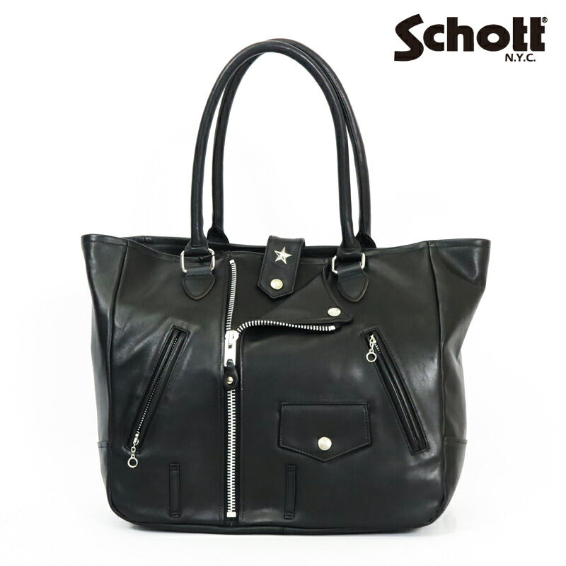 ช็อต Schott กระเป๋าถือหนัง ไรเดอร์ หนังวัว SCH4976008