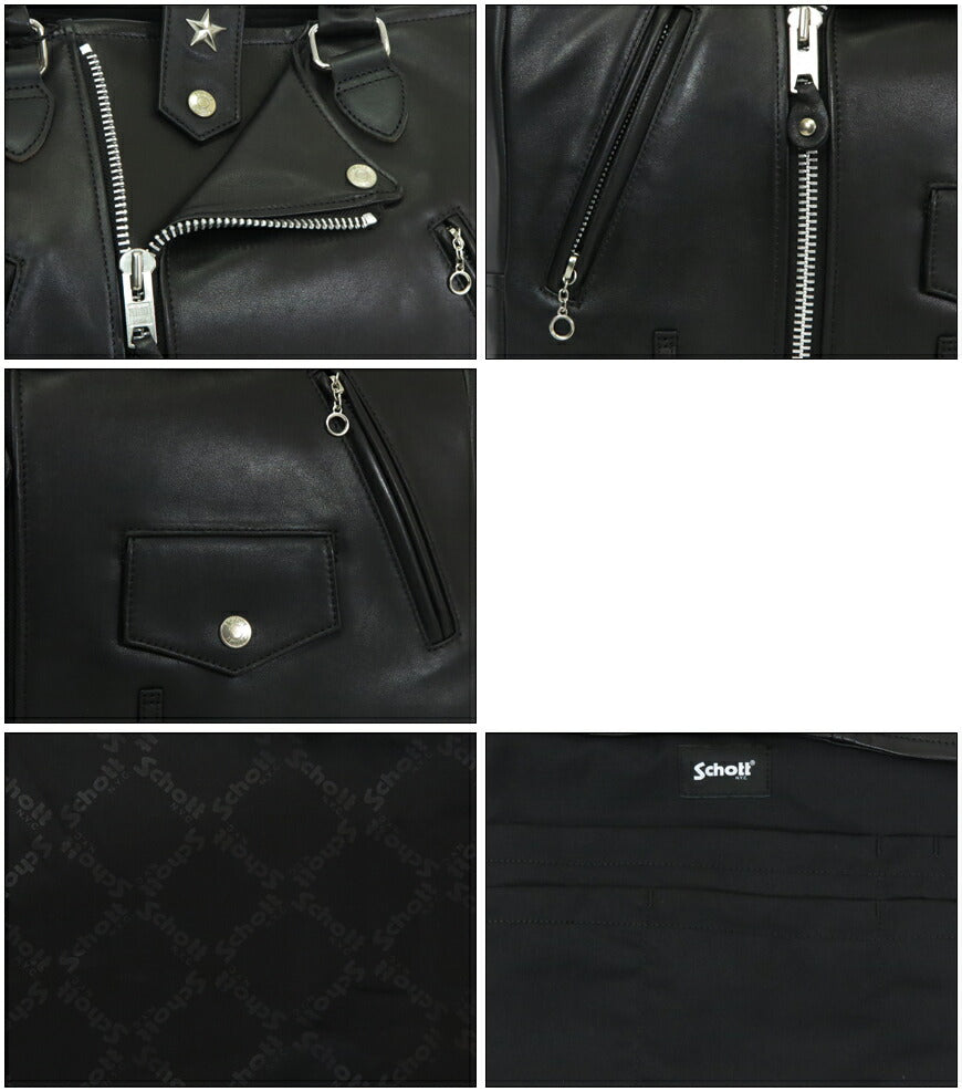 ช็อต Schott กระเป๋าถือหนัง ไรเดอร์ หนังวัว SCH4976008