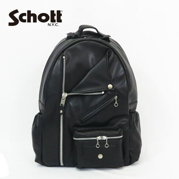 Schott Mochila de cuero para motociclistas RIDERS DAY BAG SCH4976009