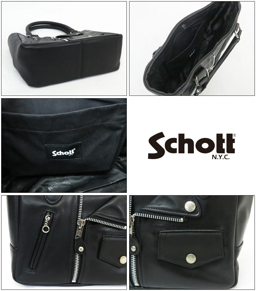 ショット Schott MINI RIDERS TOTE BAG กระเป๋าถือมินิสำหรับนักขี่หนังวัว SCH4976010