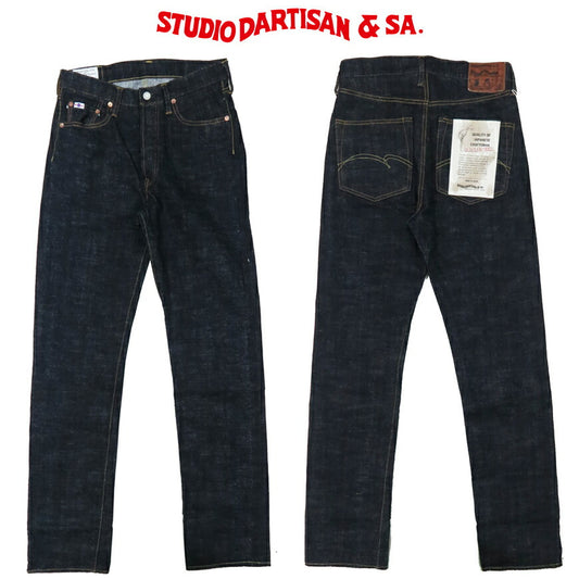 ダルチザン ステュディオ・ダ・ルチザン STUDIO D'ARTISAN Regular Straight Jeans GL3 15.0oz Denim One Wash SD-1001
