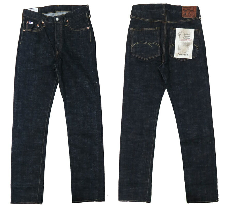 ダルチザン ステュディオ・ダ・ルチザン STUDIO D'ARTISAN レギュラーストレート ジーンズ GL3 15.0oz デニム ワンウォッシュ SD-1001