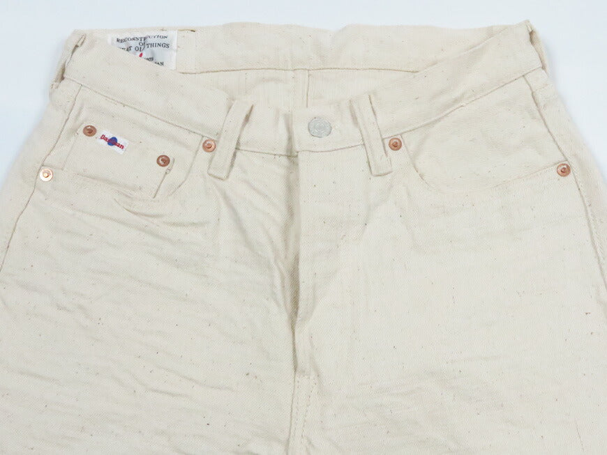 ダルチザン ステュディオ・ダ・ルチザン STUDIO D'ARTISAN 15oz GL3 生成りデニム ジーンズ レギュラーストレート SD-1001E 【2026年春夏新作】