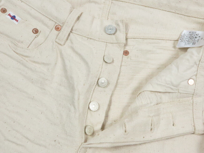 ダルチザン ステュディオ・ダ・ルチザン STUDIO D'ARTISAN 15oz GL3 生成りデニム ジーンズ レギュラーストレート SD-1001E 【2026年春夏新作】