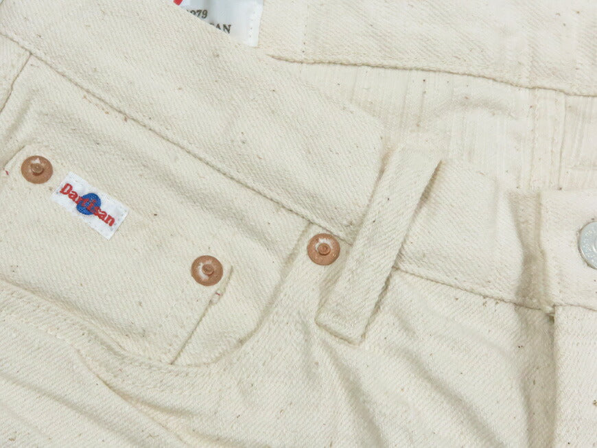 ダルチザン ステュディオ・ダ・ルチザン STUDIO D'ARTISAN 15oz GL3 生成りデニム ジーンズ レギュラーストレート SD-1001E 【2026年春夏新作】