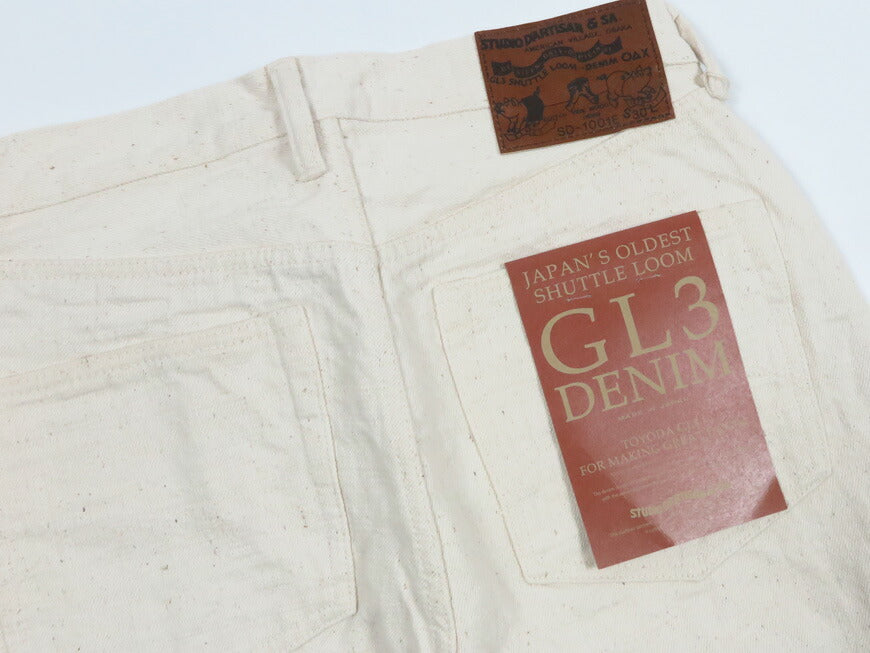 ダルチザン ステュディオ・ダ・ルチザン STUDIO D'ARTISAN 15oz GL3 生成りデニム ジーンズ レギュラーストレート SD-1001E 【2026年春夏新作】
