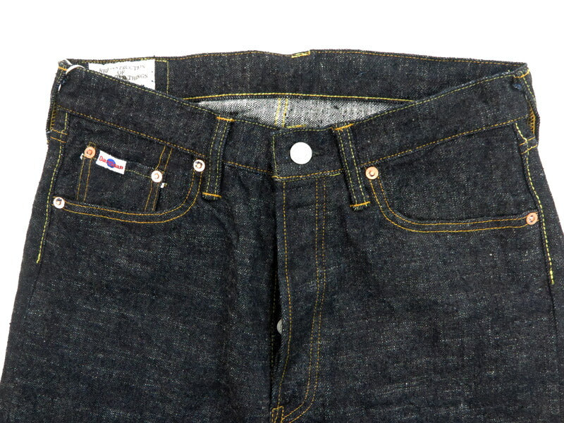 ダルチザン ステュディオ・ダ・ルチザン STUDIO D'ARTISAN ワイドストレート ジーンズ GL3 15.0oz デニム ワンウォッシュ SD-1002