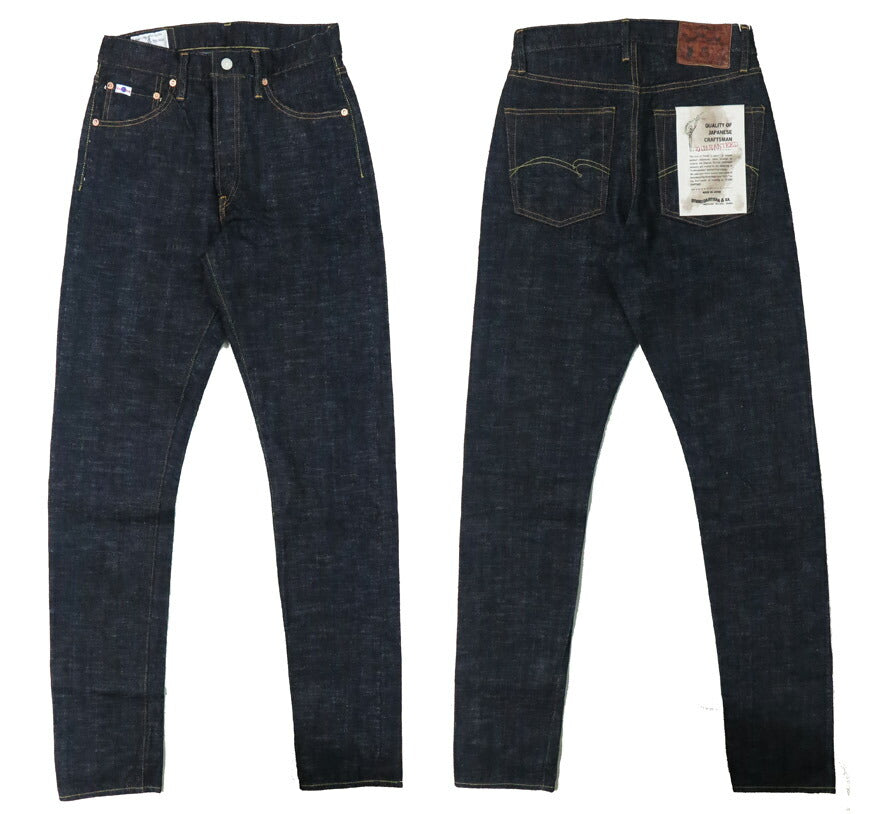 ダルチザン ステュディオ・ダ・ルチザン STUDIO D'ARTISAN リラックステーパード ジーンズ GL3 15.0oz デニム ワンウォッシュ SD-1008