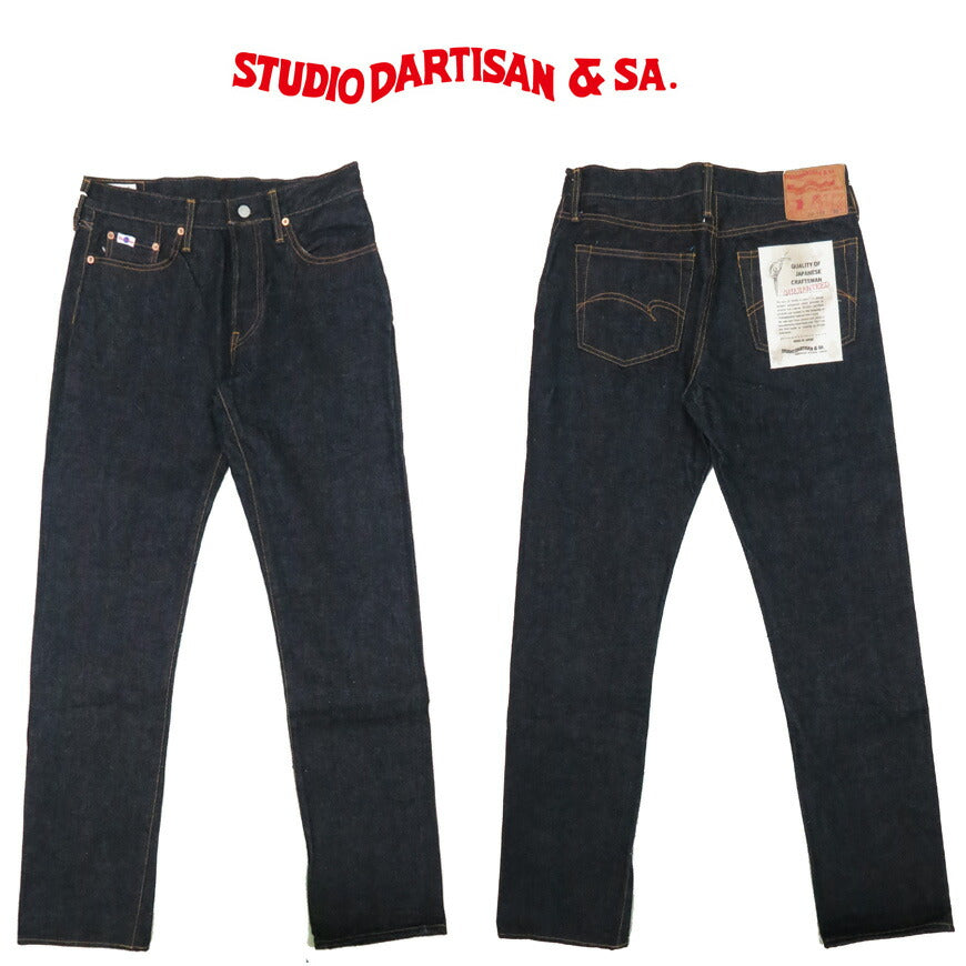 ダルチザン ステュディオ・ダ・ルチザン STUDIO D'ARTISAN Jeans SD-103 Tight Straight Jeanshose G-Pan Denim 28–36 Zoll