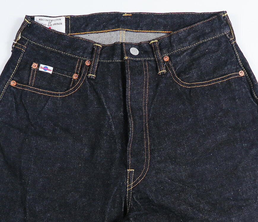 ダルチザン ステュディオ・ダ・ルチザン STUDIO D'ARTISAN 15oz リラックス ワイドストレート ジーンズ SD-104 【2026年春夏新作】