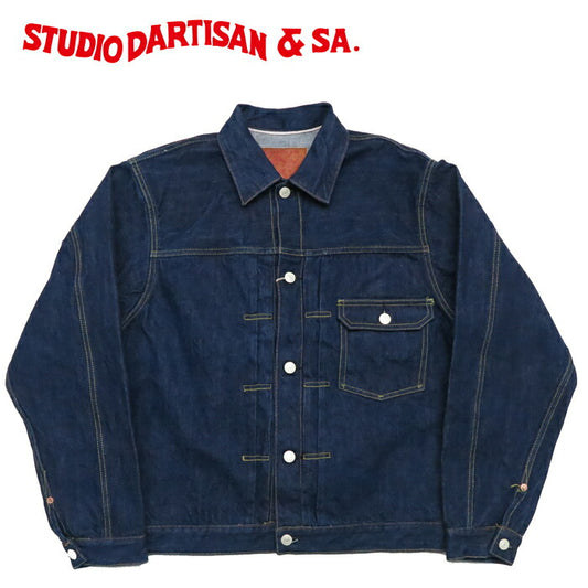 달치잔 스튜디오 다르치잔 STUDIO D'ARTISAN 도쿠시마 다데쇼 아이 카세 염색 15oz 천연 인디고 데님 재킷 1st 모델 지쟌