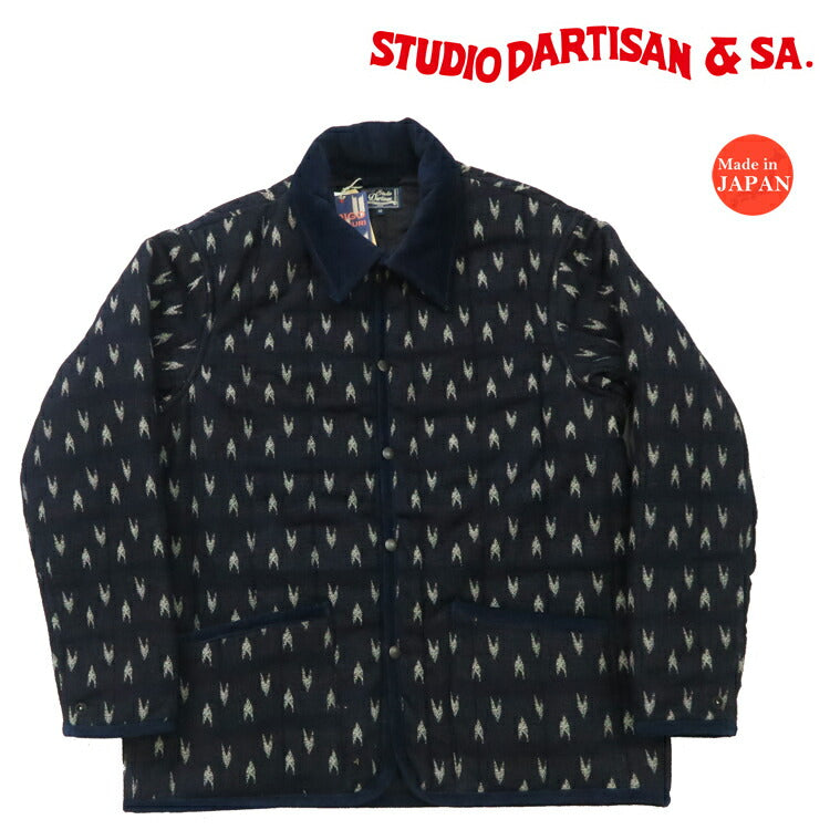 STUDIO D'ARTISAN Yagasuri Indigo Sashiko Steppjacke 4597