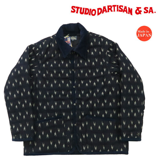 ダルチザン ステュディオ・ダ・ルチザン STUDIO D'ARTISAN 矢絣 インディゴ 刺し子 中綿 ジャケット 4597