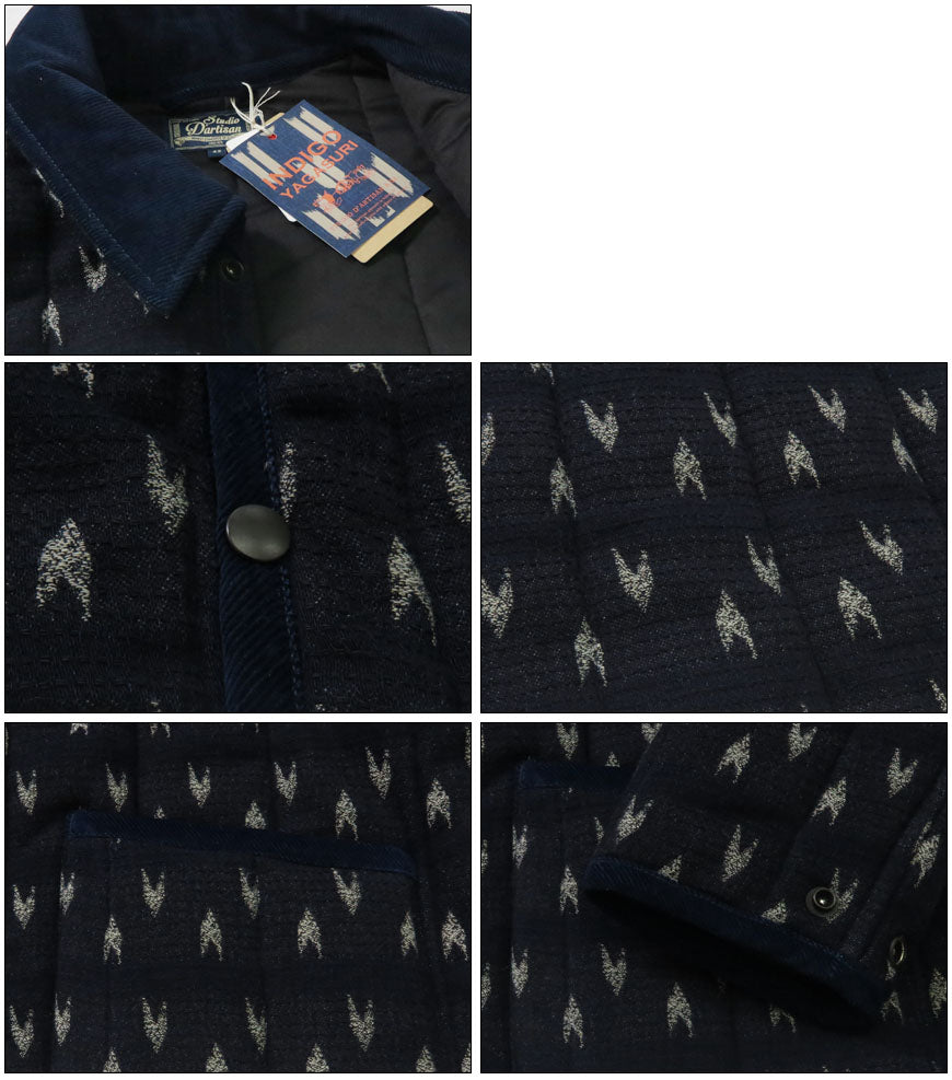 STUDIO D'ARTISAN Yagasuri Indigo Sashiko Steppjacke 4597
