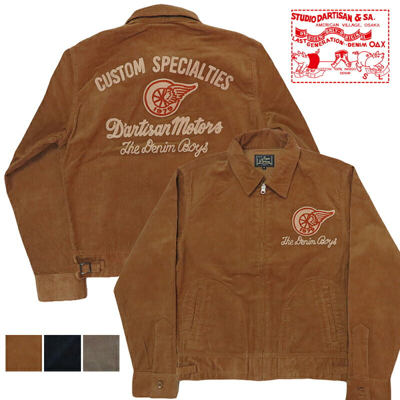Dartigian Studio d'Artisan Stickerei Cordjacke SD4625