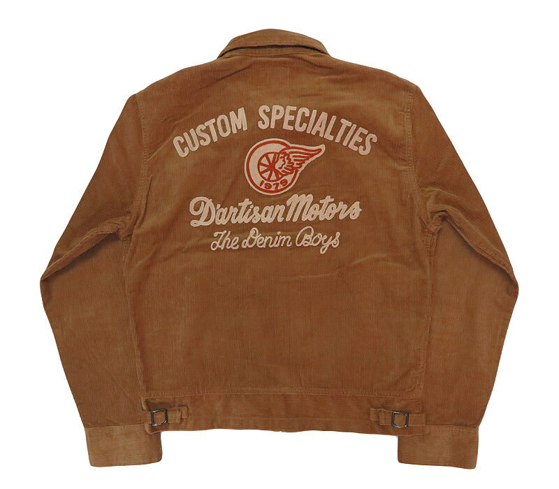 Dartigian Studio d'Artisan Stickerei Cordjacke SD4625