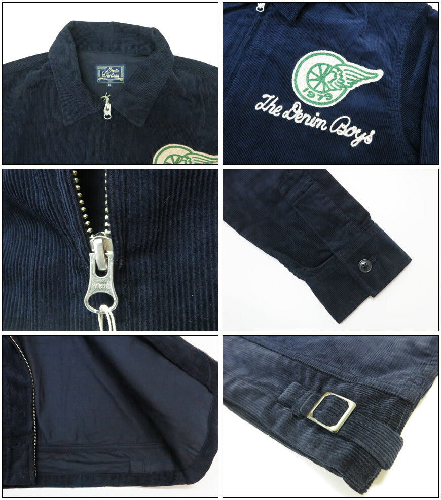 Dartigian Studio d'Artisan Stickerei Cordjacke SD4625