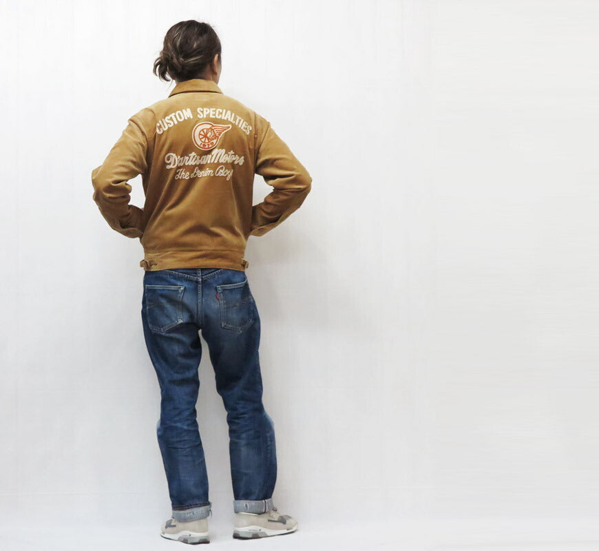 Dartigian Studio d'Artisan Stickerei Cordjacke SD4625