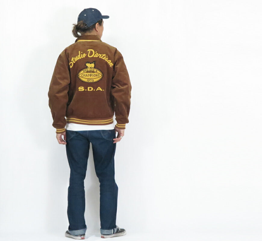 ダルチザン ステュディオ・ダ・ルチザン STUDIO D'ARTISAN Steppstickerei Cord-Stadionjacke 4626