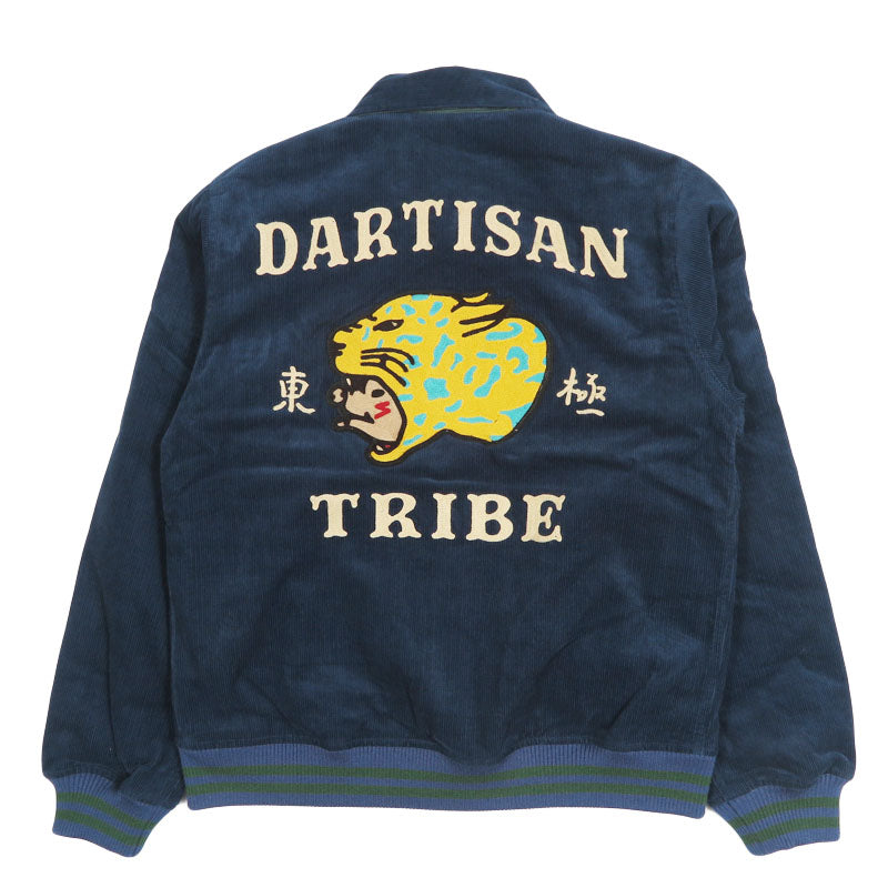 ダルチザン ステュディオ・ダ・ルチザン STUDIO D'ARTISAN コーデュロイスタジアムジャケット  刺繍 SD4661 【2026年秋冬新作】