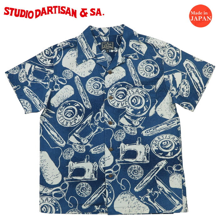 ดาร์ทิซาน สตูดิโอ ดาร์ทิซาน STUDIO D'ARTISAN เสื้อเชิ้ตฮาวายผ้าฝ้ายย้อมอินดิโก้ SD5722