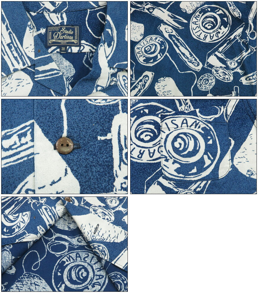 ดาร์ทิซาน สตูดิโอ ดาร์ทิซาน STUDIO D'ARTISAN เสื้อเชิ้ตฮาวายผ้าฝ้ายย้อมอินดิโก้ SD5722