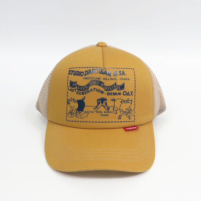 ダルチザン ステュディオ・ダ・ルチザン STUDIO D'ARTISAN メッシュキャップ 帽子 7582【2026年春夏新作】