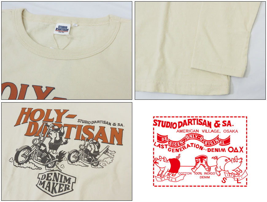 ダルチザン Studio d'Artisan Langarm Print T-Shirt „HOLY-DARTISAN“ 8150A