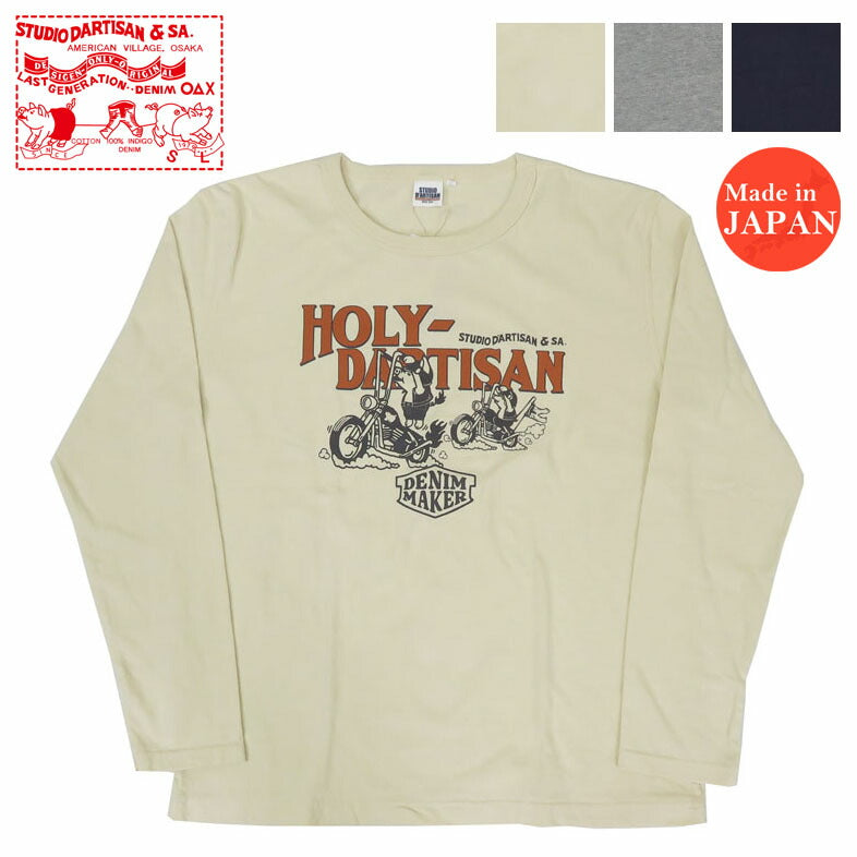 ダルチザン Studio d'Artisan Langarm Print T-Shirt „HOLY-DARTISAN“ 8150A