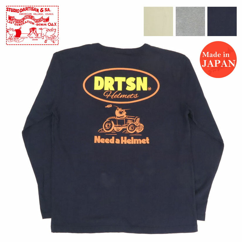 ダルチザン Studio d'Artisan Langarm Print T-Shirt „Need a Helmet“ 8150B