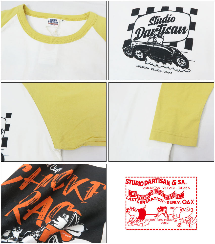 ダルチザン ステュディオ・ダ・ルチザン STUDIO D'ARTISAN 3/4-Arm Rundschnitt Raglanärmel Print T-Shirt „CHICKEN RACE“ 8151B
